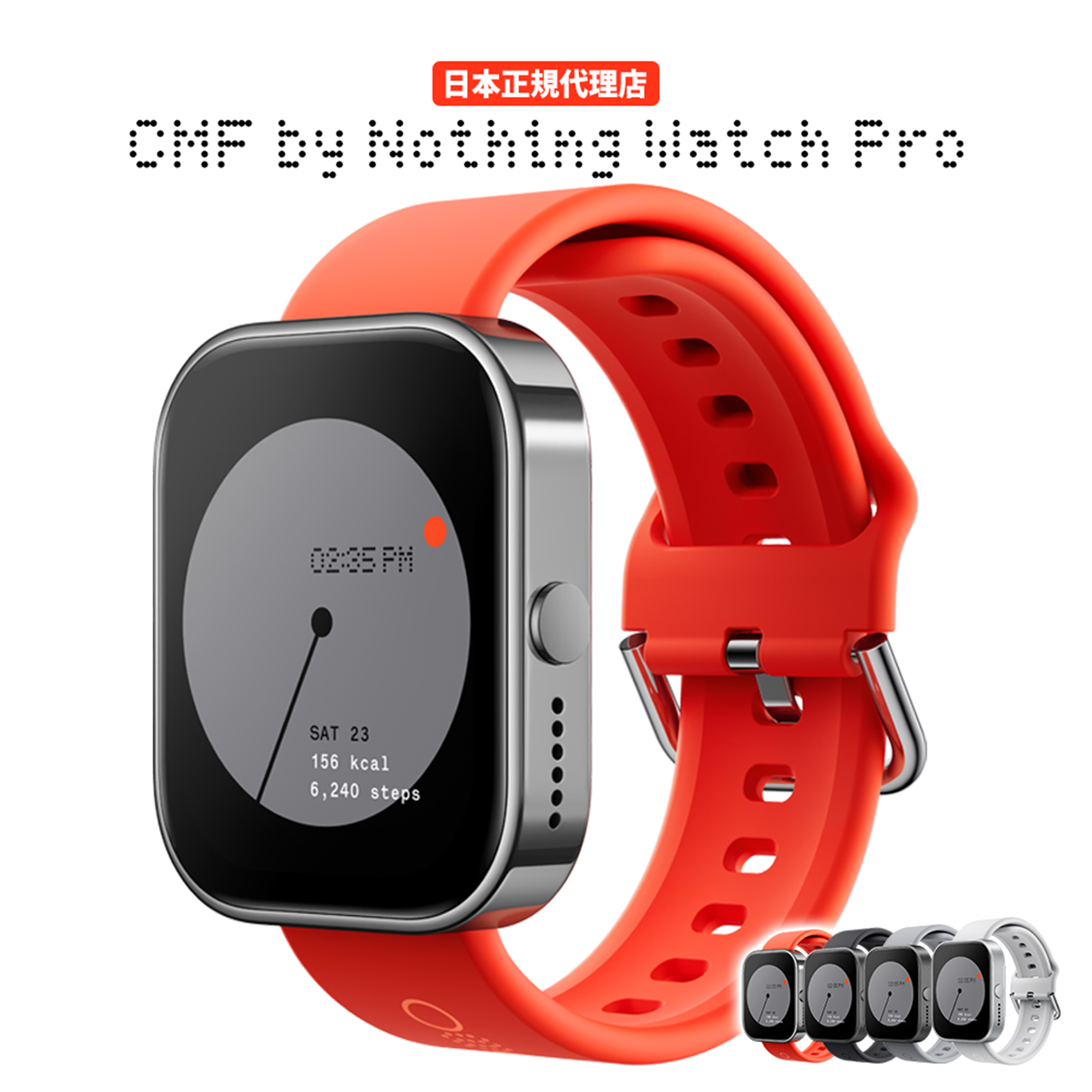 スマホアクセサリー WATCH PRO / cmf by NOTHING Nothing CMF Watch Pro 3 (D399) – Swiftronics USA