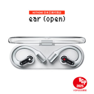 ear(open)