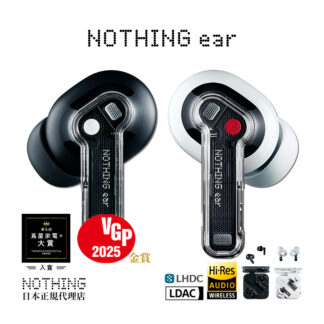 【VGP 2025 金賞】Nothing Ear