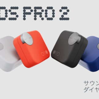 「 2024年度グッドデザイン賞受賞」CMF by Nothing Buds Pro 2