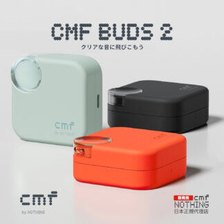 CMF by Nothing Buds 2